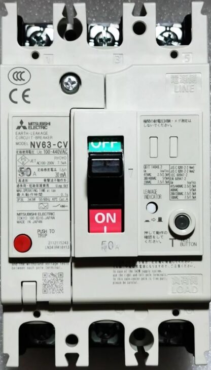 NF63-CV3P32A