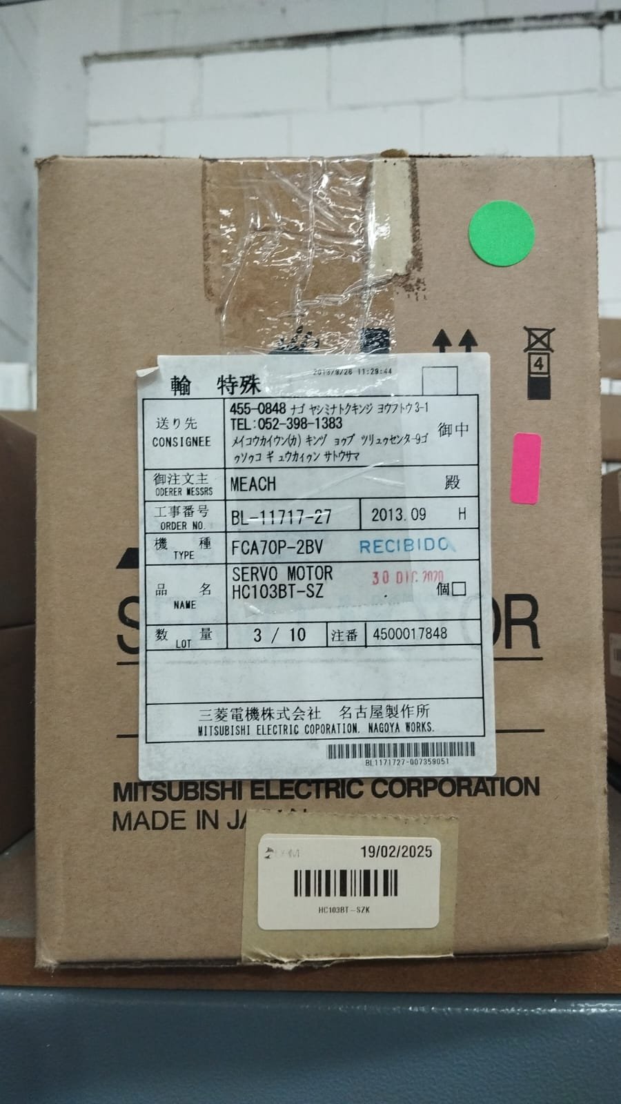 HC103BT-SZK - Mitsubishi - Servomotor / Componente de Control Industrial - Image 8